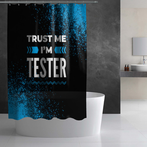 Штора 3D для ванной Trust me I'm tester Dark - фото 2