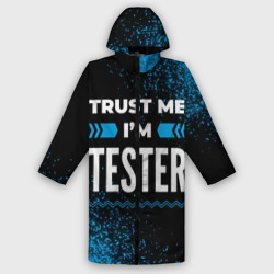 Мужской дождевик 3D Trust me I'm tester Dark