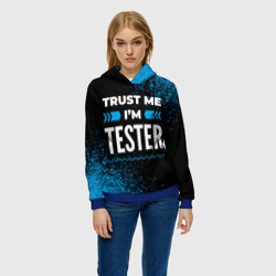 Женская толстовка 3D Trust me I'm tester Dark - фото 2