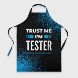 Фартук 3D Trust me I'm tester Dark