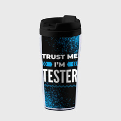 Термокружка-непроливайка Trust me I'm tester Dark