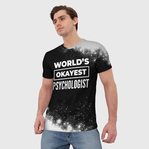 Мужская футболка 3D с принтом World's okayest psychologist - Dark, фото на моделе #1