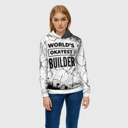 Женская толстовка 3D World's okayest builder - white - фото 2