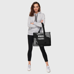 Сумка-шоппер 3D Не спорь с лучшим геодезистом - на темном фоне - фото 2