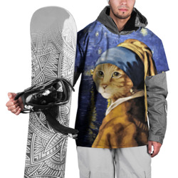 Накидка на куртку 3D Прикол с котом: пародия картина