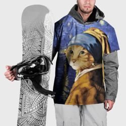 Накидка на куртку 3D Прикол с котом: пародия картина