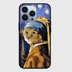 Чехол для iPhone 13 Pro Прикол с котом: пародия картина