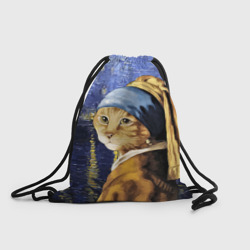 Рюкзак-мешок 3D Прикол с котом: пародия картина