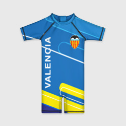 Детский купальный костюм 3D Valencia Абстракция