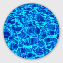 Круглый коврик для мышки Текстура поверхности воды