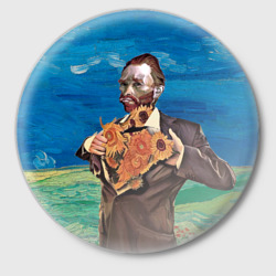 Значок Ван Гог портрет с Подсолнухами