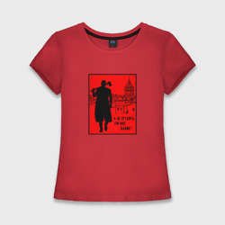 Женская футболка хлопок Slim Раскольников - А не срубить ли мне бабок