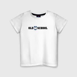 Детская футболка хлопок Old school, шеврон старой школы