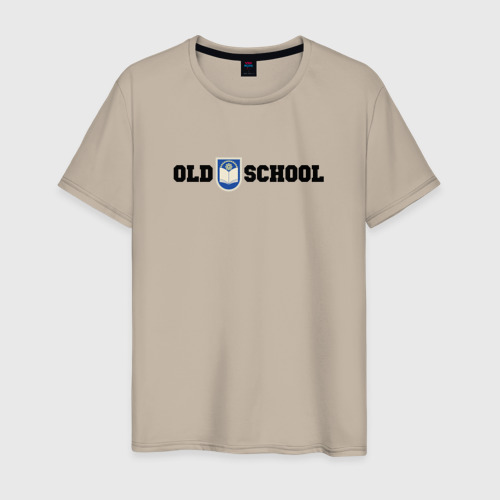 Мужская футболка хлопок Old school, шеврон старой школы, цвет миндальный