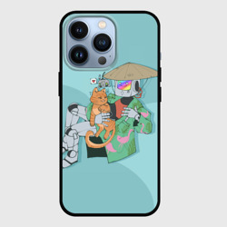 Чехол для iPhone 13 Pro Бродяга с друзьями