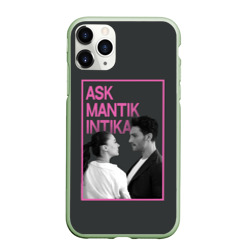 Чехол для iPhone 11 Pro Max матовый Ask Mantik Intikam