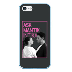 Чехол для iPhone 5/5S матовый Ask Mantik Intikam