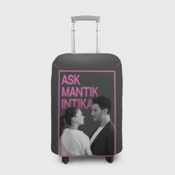Чехол для чемодана 3D Ask Mantik Intikam