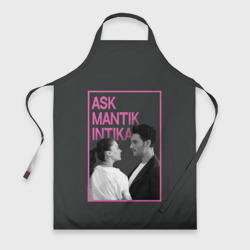 Фартук 3D Ask Mantik Intikam