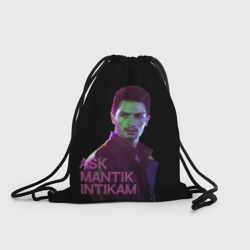 Рюкзак-мешок 3D Ozan Korfali