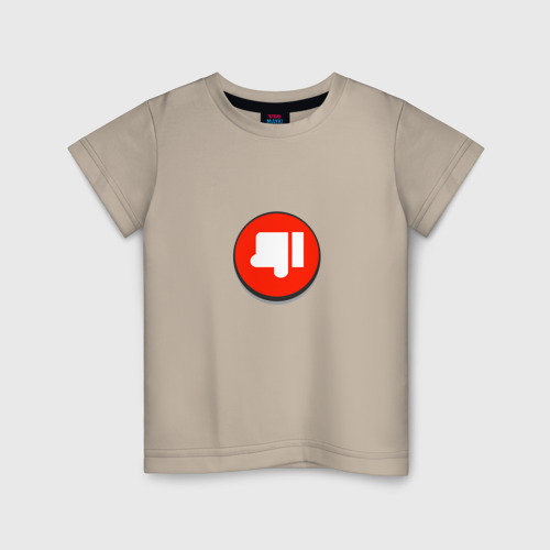 Детская футболка хлопок Дизлайк Пин Бравл Старс, цвет миндальный