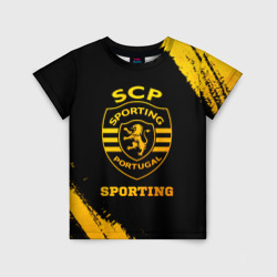 Детская футболка 3D Sporting - gold gradient