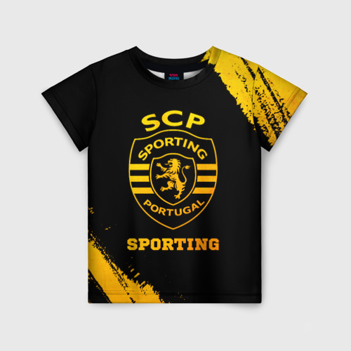 Детская футболка 3D с принтом Sporting - gold gradient, вид спереди #2