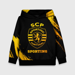 Детская толстовка 3D Sporting - gold gradient