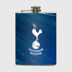 Фляга Tottenham Hotspur Соты абстракция