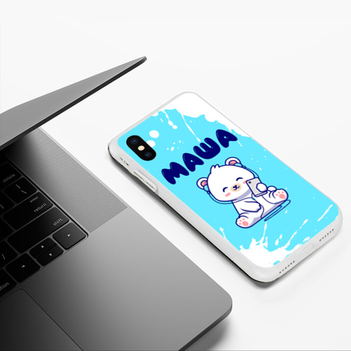 Чехол для iPhone XS Max матовый Маша белый мишка - фото 5