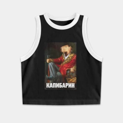 Женская укороченная майка-топ хлопок Капибарин