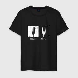 Мужская футболка хлопок Пластик - Метал