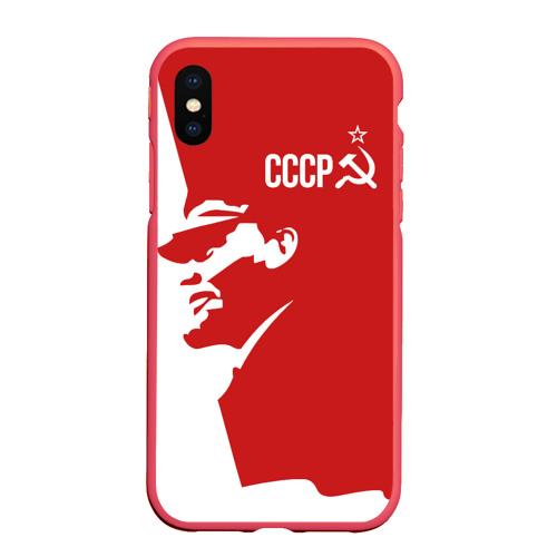 Чехол для iPhone XS Max матовый СССР Владимир Ильич Ленин, цвет красный