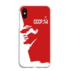 Чехол для iPhone XS Max матовый СССР Владимир Ильич Ленин