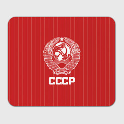 Прямоугольный коврик для мышки Герб СССР Советский союз