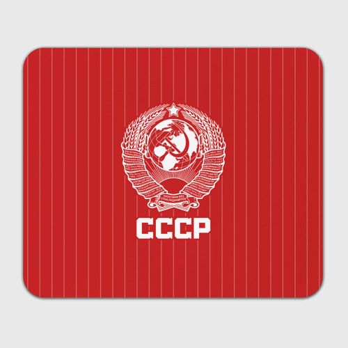 Прямоугольный коврик для мышки Герб СССР Советский союз