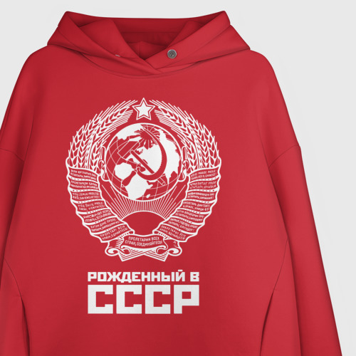 Женское худи Oversize хлопок Рожденный в СССР Союз Советских Социалистических Республик, цвет красный - фото 3