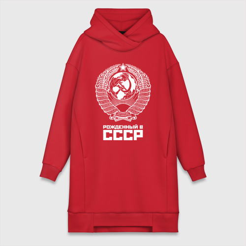 Платье-худи хлопок Рожденный в СССР Союз Советских Социалистических Республик, цвет красный