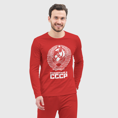 Мужская пижама с лонгсливом хлопок Рожденный в СССР Союз Советских Социалистических Республик, цвет красный - фото 5
