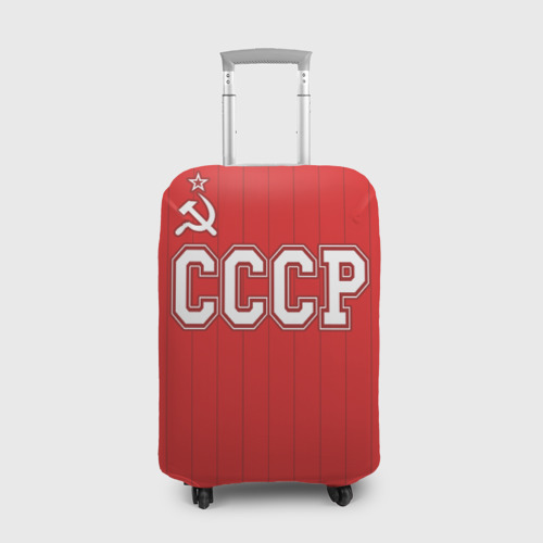 Чехол для чемодана 3D Союз Советских Социалистических Республик, цвет 3D печать
