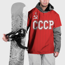 Накидка на куртку 3D Союз Советских Социалистических Республик