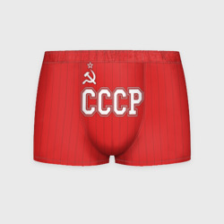 Мужские трусы 3D Союз Советских Социалистических Республик