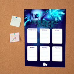Постер с принтом Undertale Расписание уроков для любого человека, вид спереди №2. Цвет основы: белый