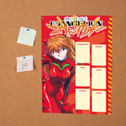 Постер с принтом Аска Евангелион Расписание уроков для любого человека, вид спереди №2. Цвет основы: белый