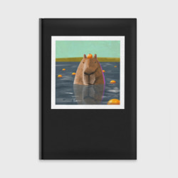 Ежедневник Капибара и мандарины