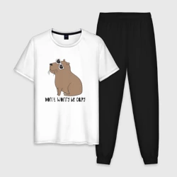 Мужская пижама с белой футболкой хлопок Капибара в очках
