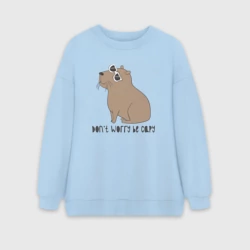 Женский свитшот oversize без начеса хлопок Капибара в очках