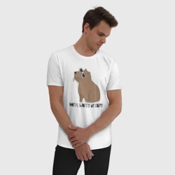 Мужская пижама с белой футболкой хлопок Капибара в очках - фото 2