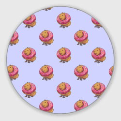Круглый коврик для мышки Капибара в пончике паттерн