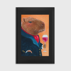 Ежедневник Элегантная капибара